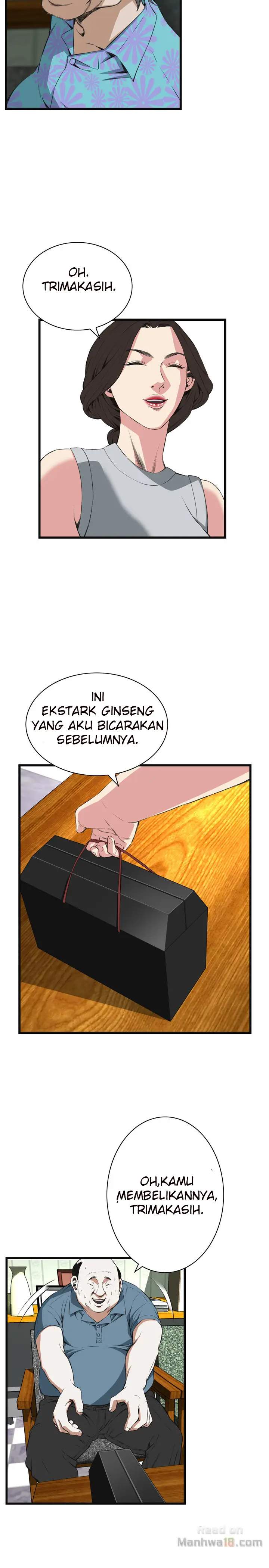image-komik-take-a-peek-chapter-58-26/29