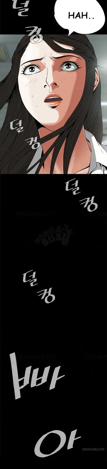 image-komik-take-a-peek-chapter-6-6/52