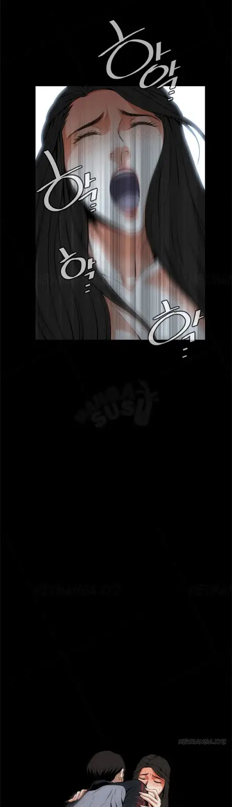 image-komik-take-a-peek-chapter-6-33/52