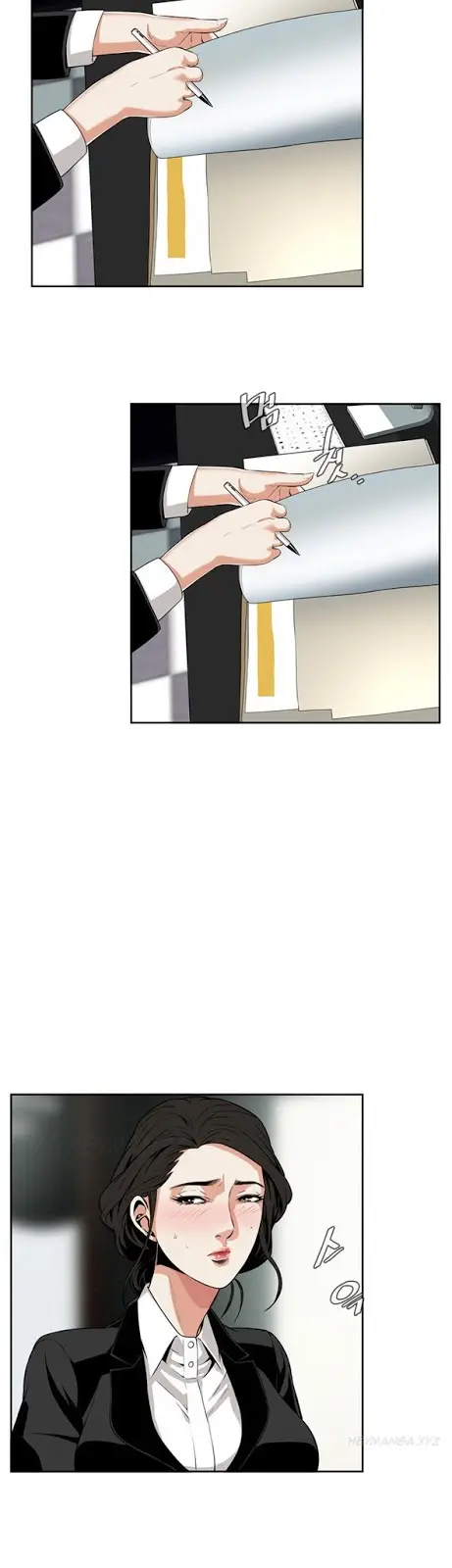 image-komik-take-a-peek-chapter-7-20/42