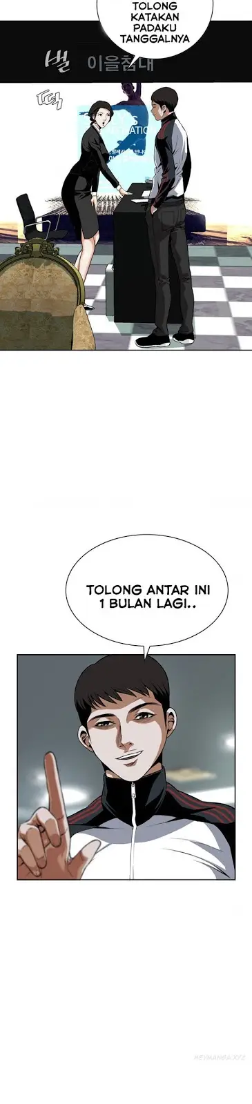 image-komik-take-a-peek-chapter-7-24/42