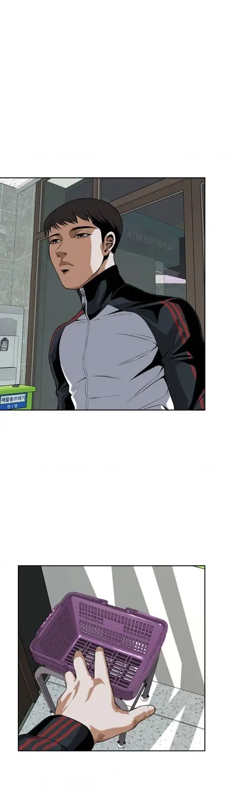 image-komik-take-a-peek-chapter-7-31/42