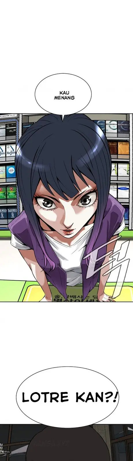 image-komik-take-a-peek-chapter-7-37/42