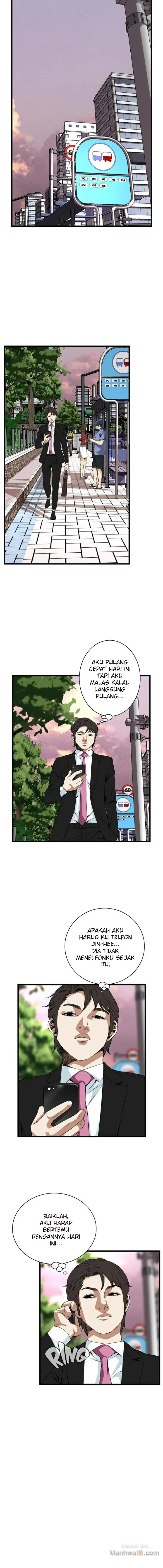 image-komik-take-a-peek-chapter-73-7/18