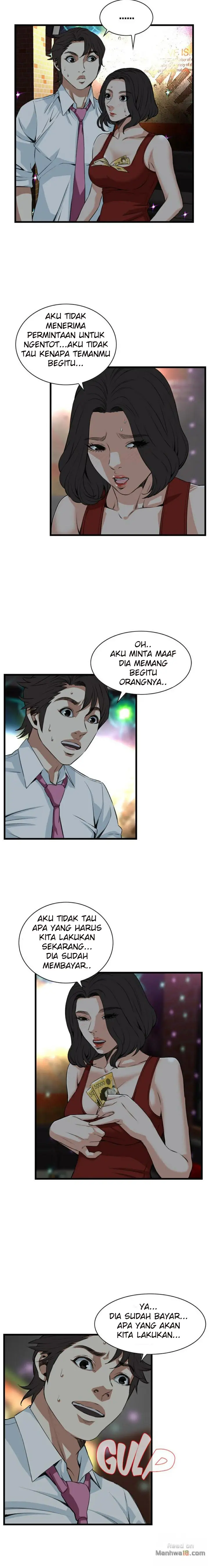 image-komik-take-a-peek-chapter-74-11/22