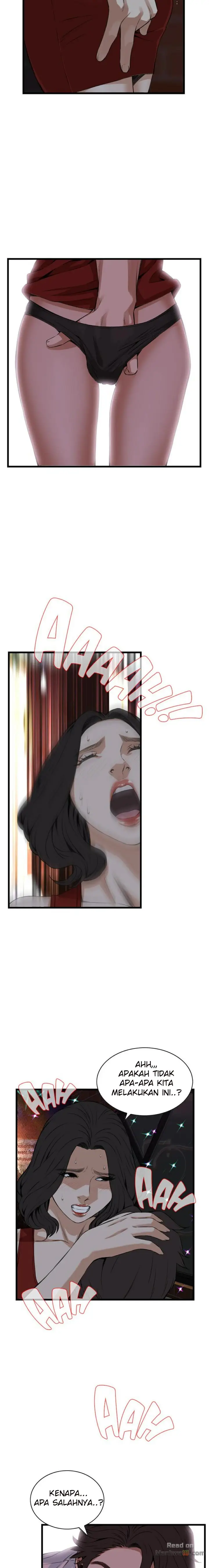 image-komik-take-a-peek-chapter-74-16/22