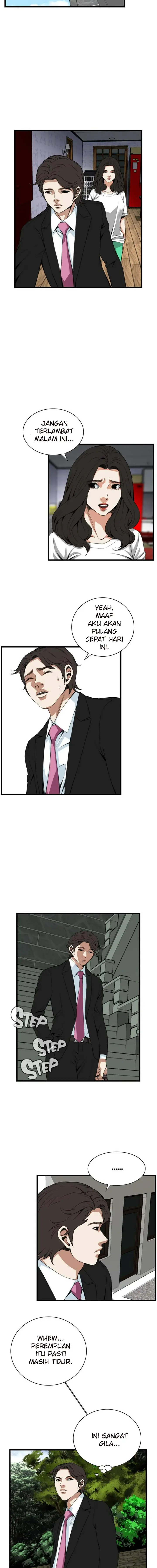 image-komik-take-a-peek-chapter-77-6/17
