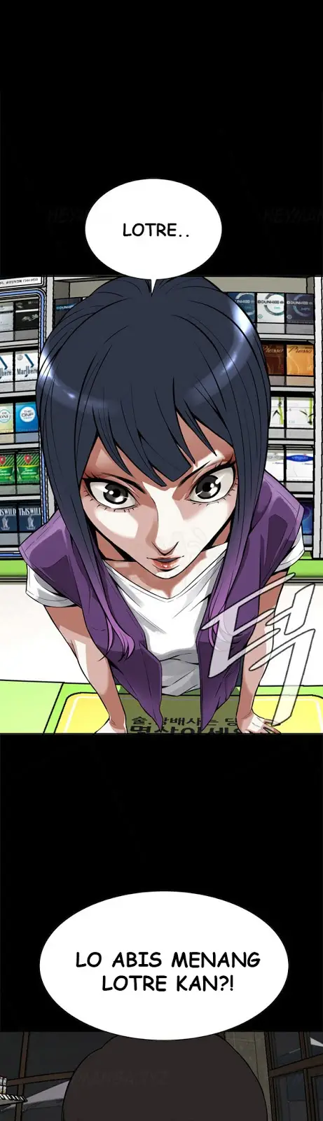 image-komik-take-a-peek-chapter-8-4/51