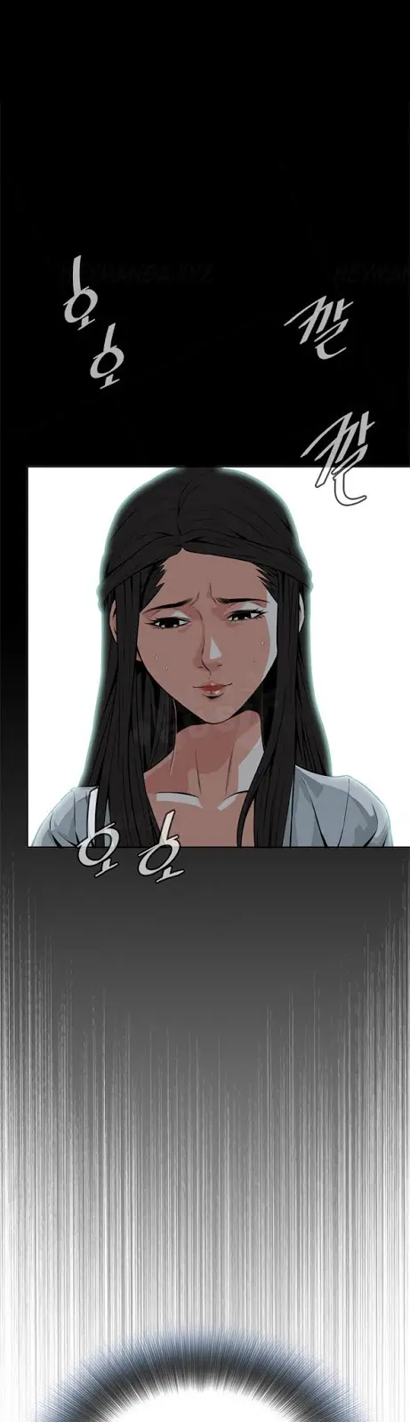 image-komik-take-a-peek-chapter-8-35/51