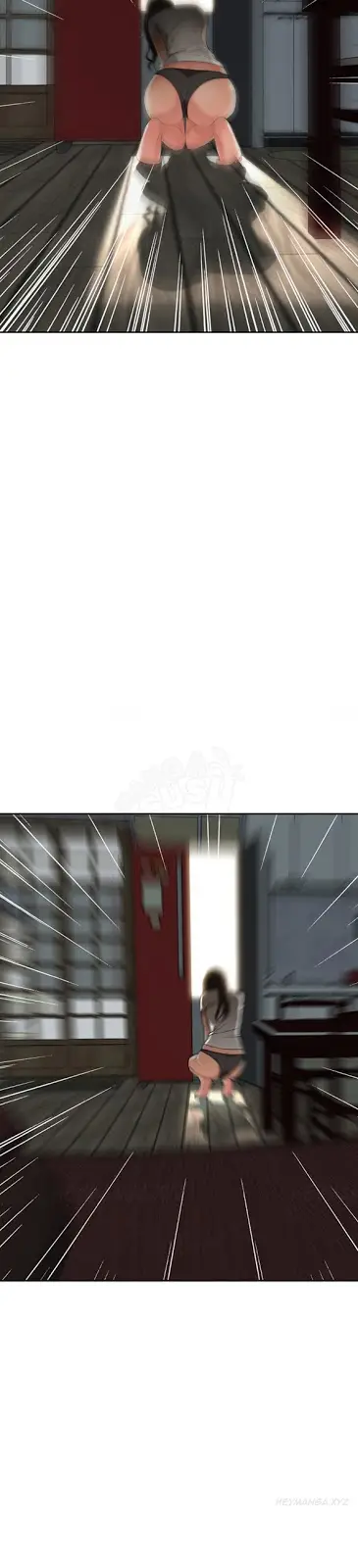 image-komik-take-a-peek-chapter-8-43/51