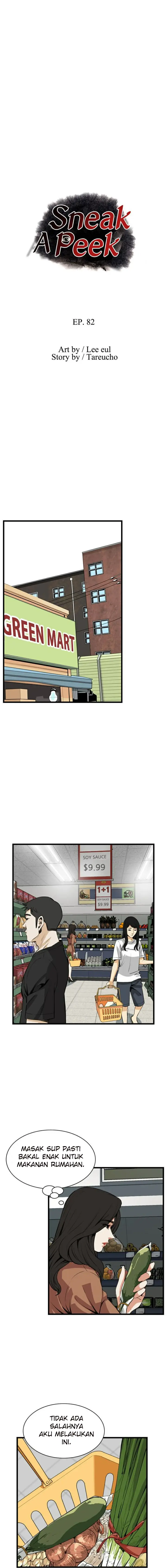 image-komik-take-a-peek-chapter-82-3/18