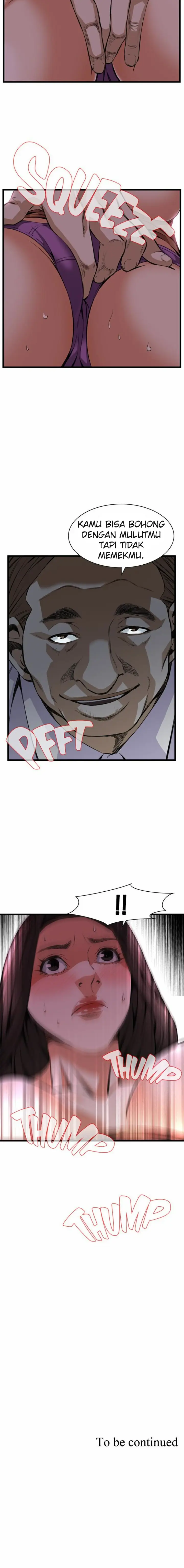 image-komik-take-a-peek-chapter-83-13/14