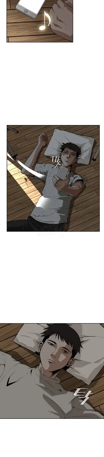 image-komik-take-a-peek-chapter-9-24/47