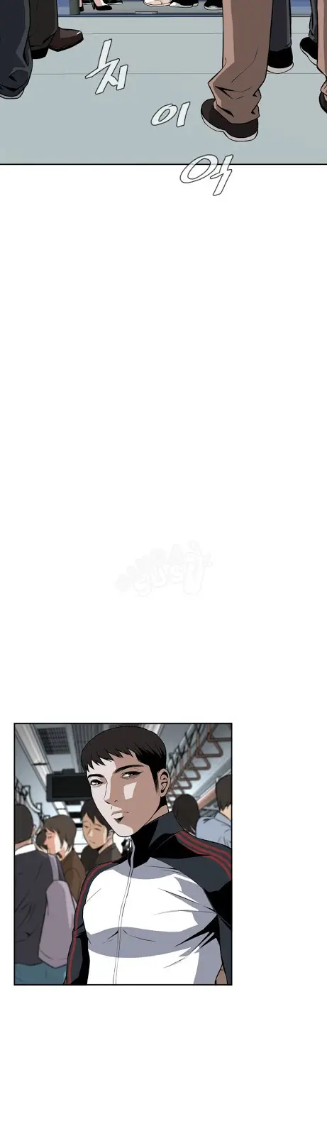 image-komik-take-a-peek-chapter-9-38/47