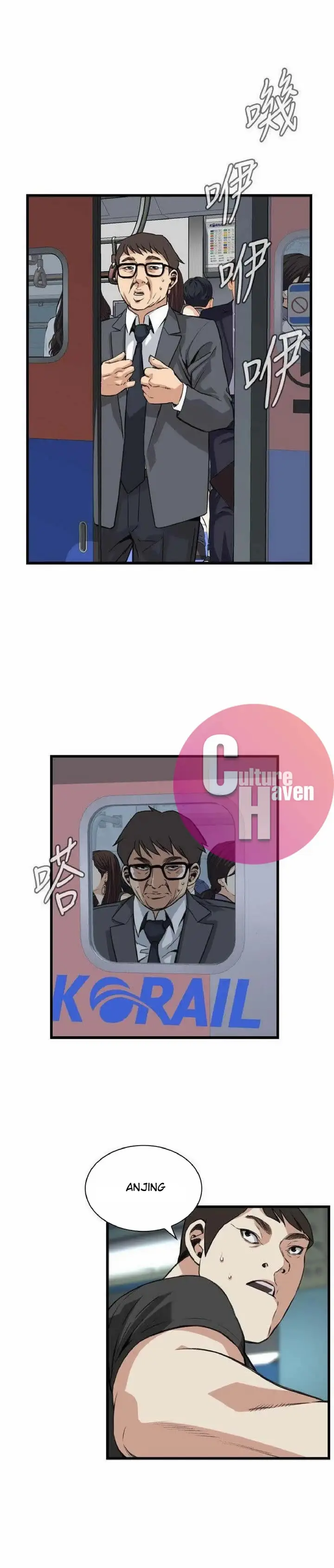 image-komik-take-a-peek-chapter-94-8/28