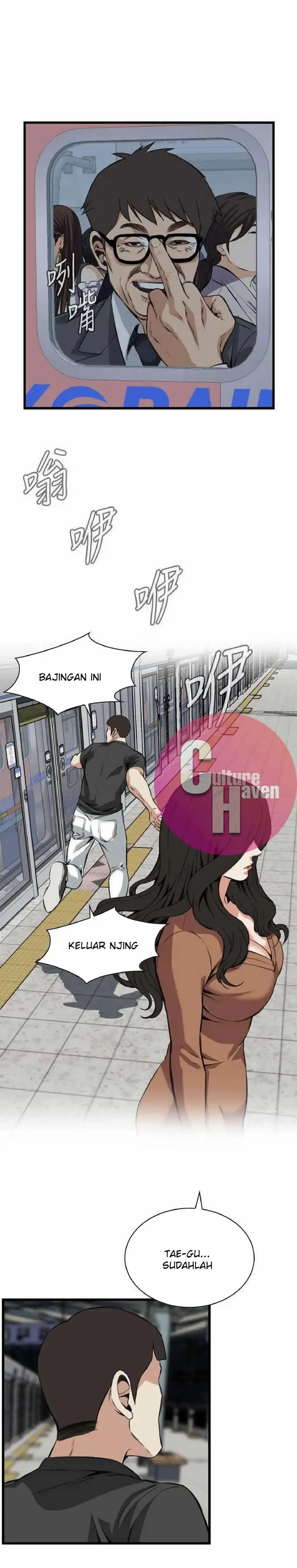 image-komik-take-a-peek-chapter-94-9/28
