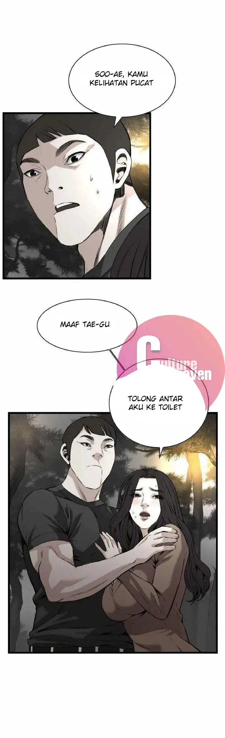 image-komik-take-a-peek-chapter-94-18/28