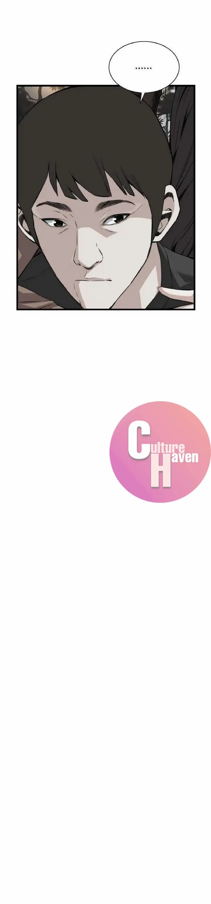 image-komik-take-a-peek-chapter-95-4/31