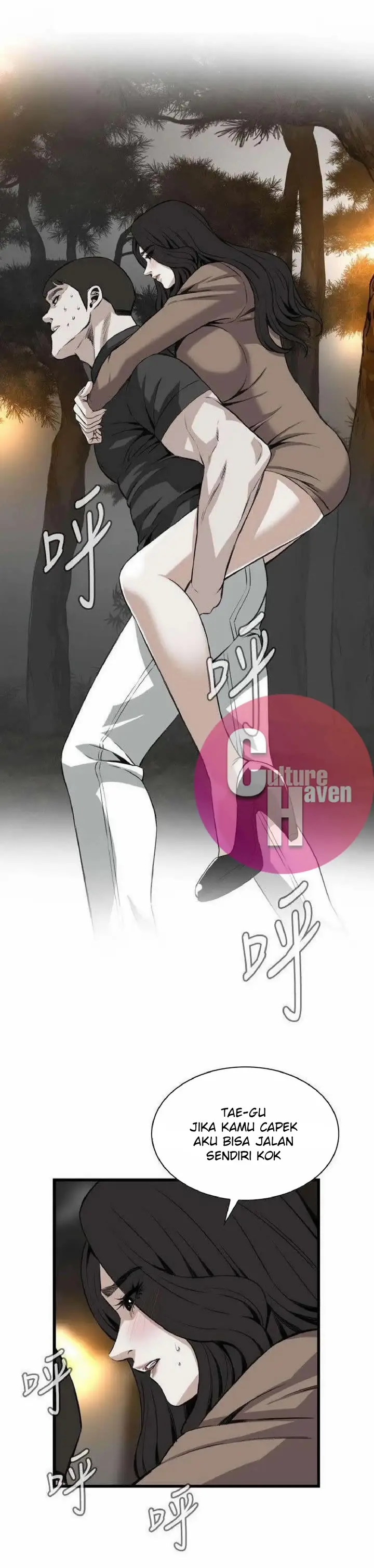 image-komik-take-a-peek-chapter-95-6/31