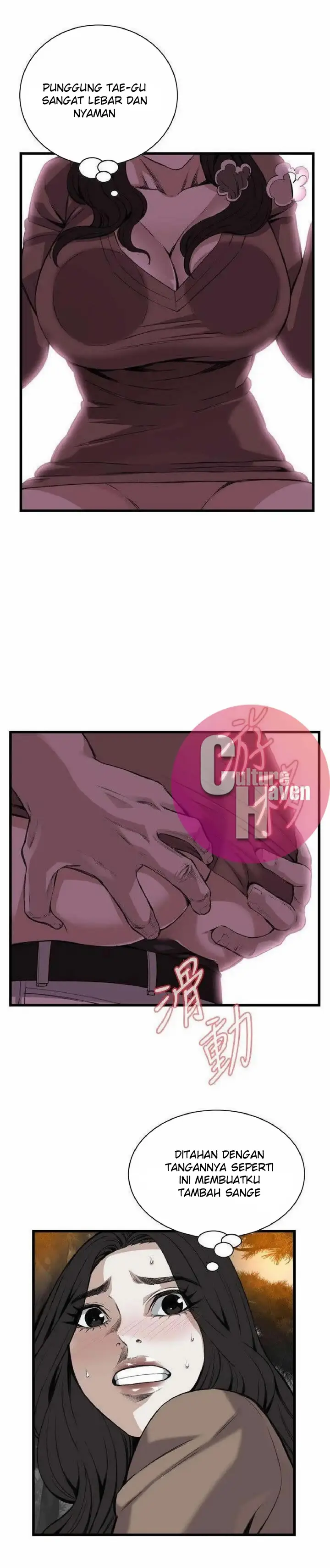 image-komik-take-a-peek-chapter-95-9/31