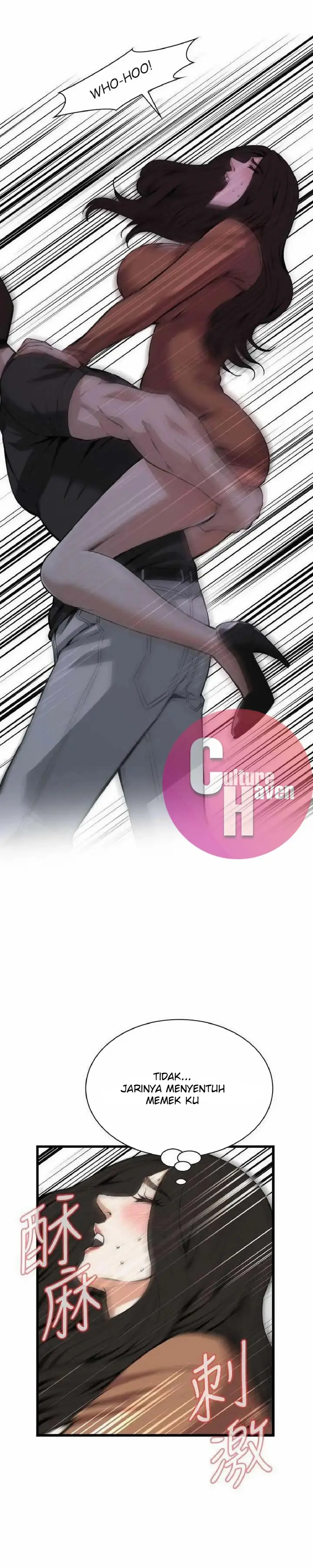 image-komik-take-a-peek-chapter-95-11/31