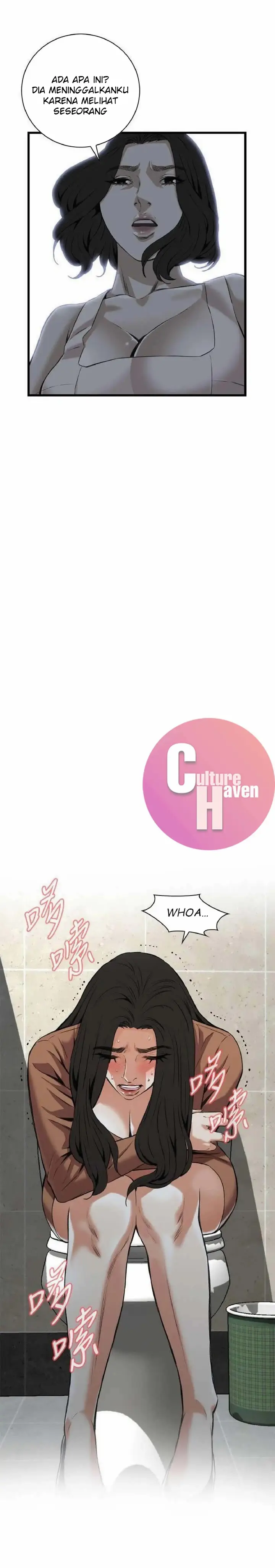 image-komik-take-a-peek-chapter-95-19/31