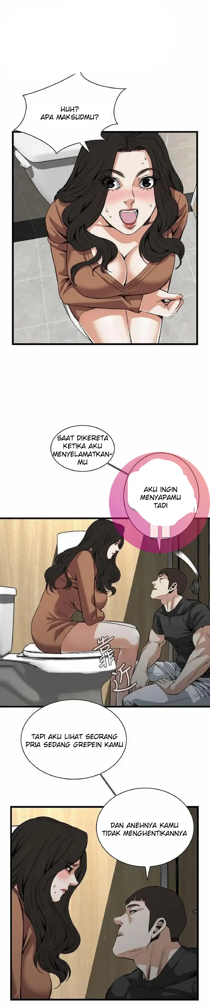 image-komik-take-a-peek-chapter-95-23/31