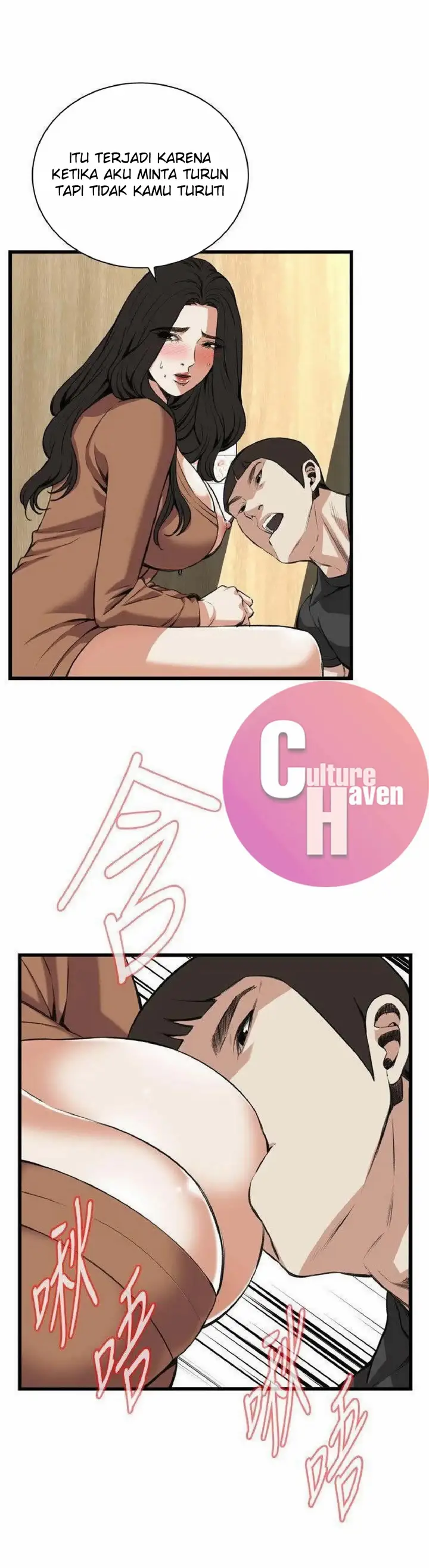 image-komik-take-a-peek-chapter-95-27/31