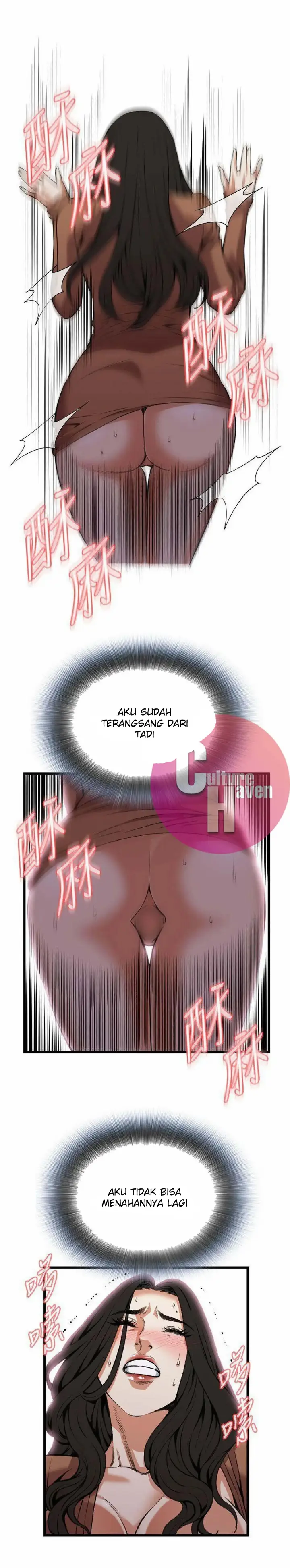 image-komik-take-a-peek-chapter-96-19/33