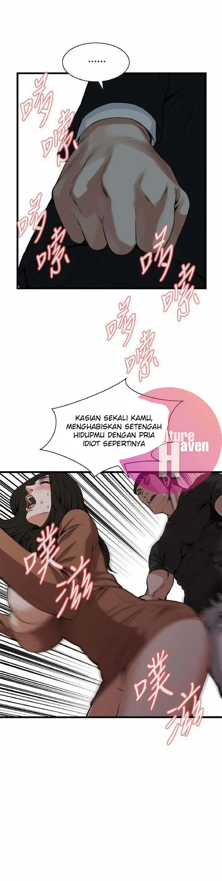 image-komik-take-a-peek-chapter-96-29/33