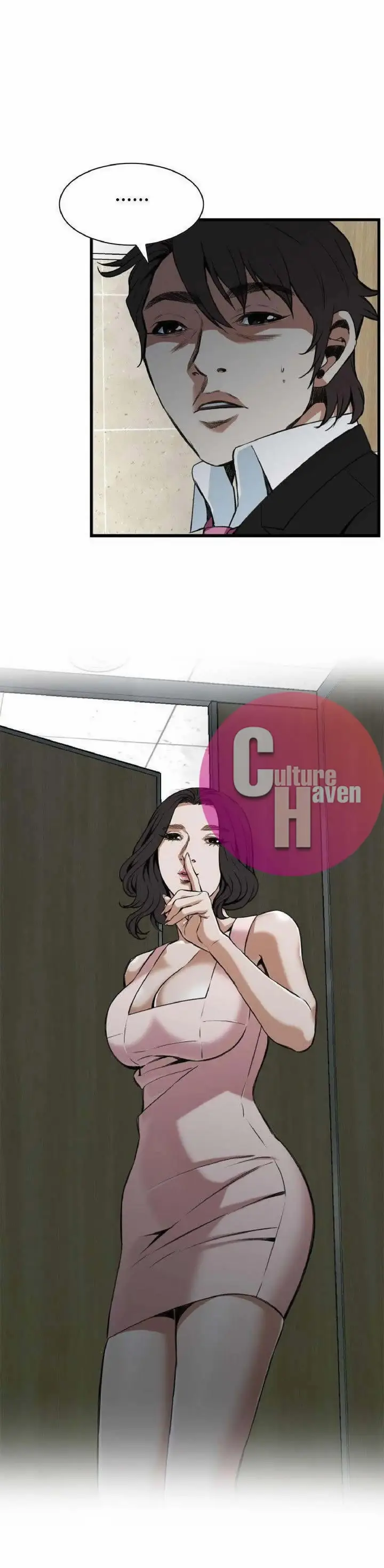 image-komik-take-a-peek-chapter-97-2/30