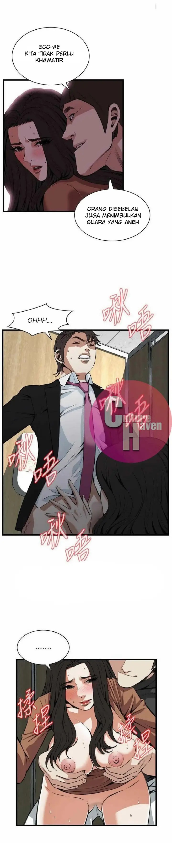 image-komik-take-a-peek-chapter-97-10/30