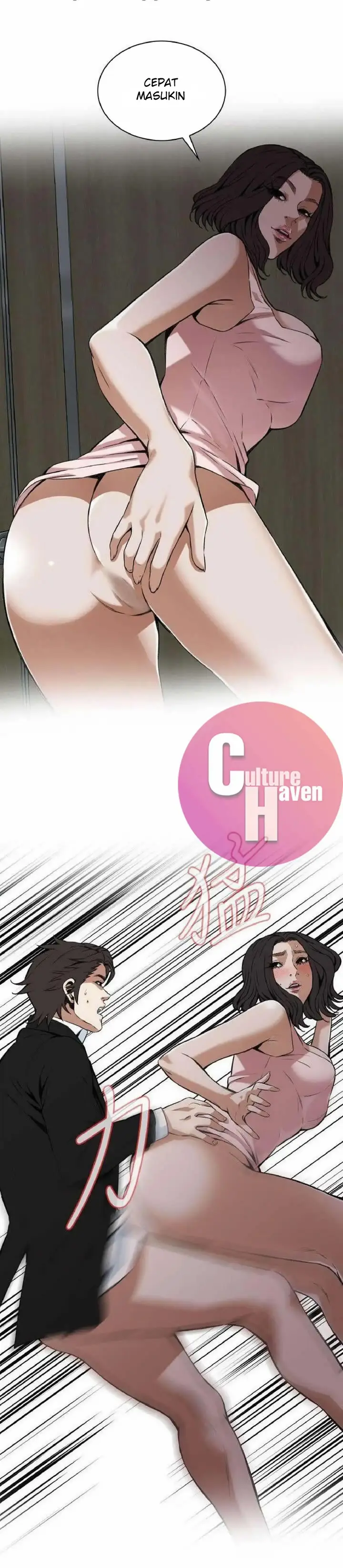 image-komik-take-a-peek-chapter-97-12/30