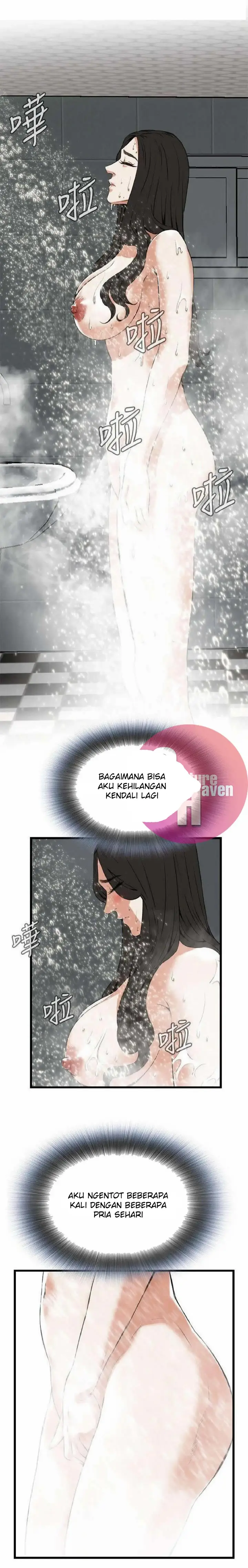 image-komik-take-a-peek-chapter-97-25/30