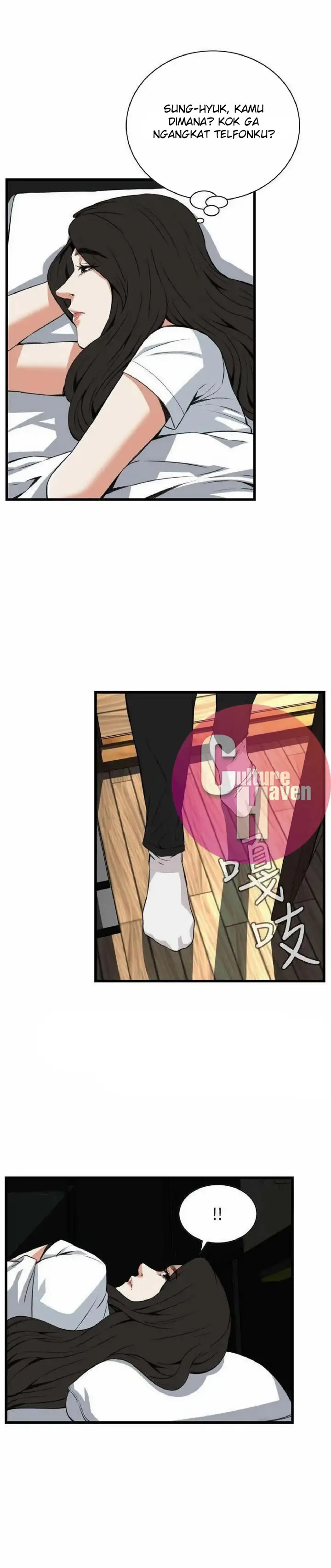 image-komik-take-a-peek-chapter-97-27/30