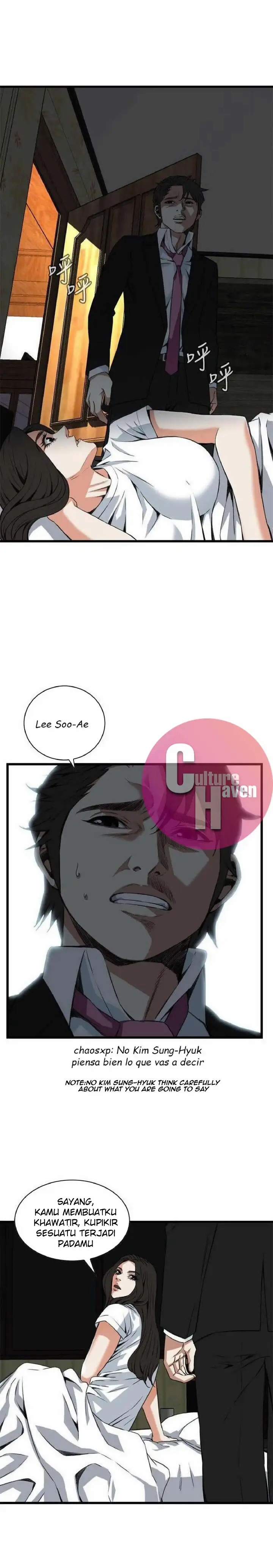 image-komik-take-a-peek-chapter-97-28/30