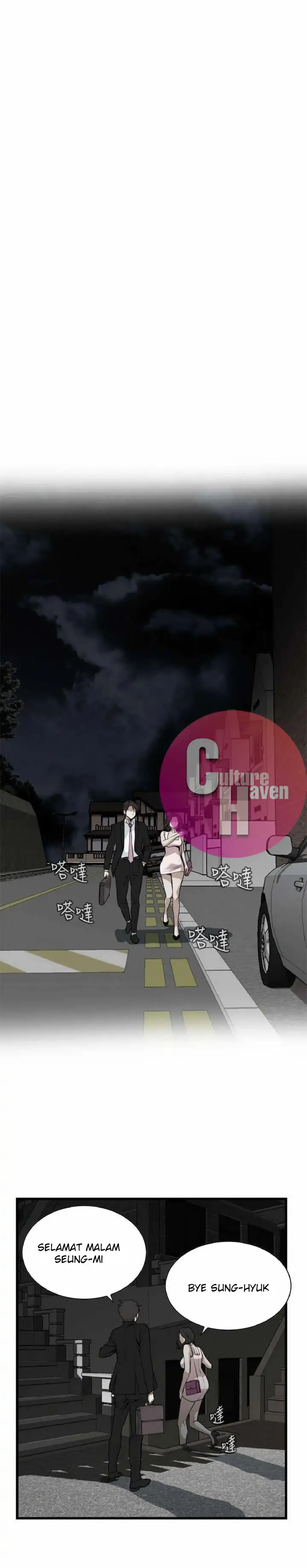 image-komik-take-a-peek-chapter-98-11/31