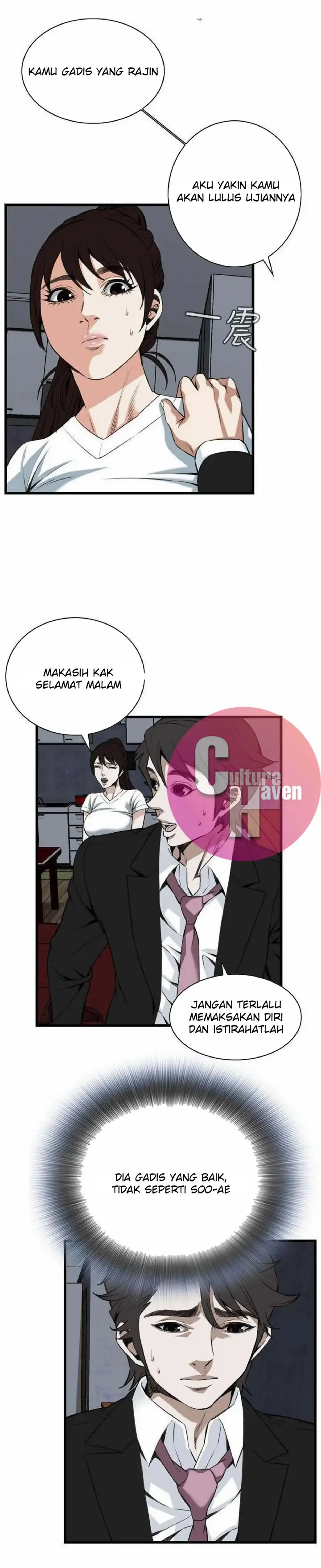 image-komik-take-a-peek-chapter-98-18/31