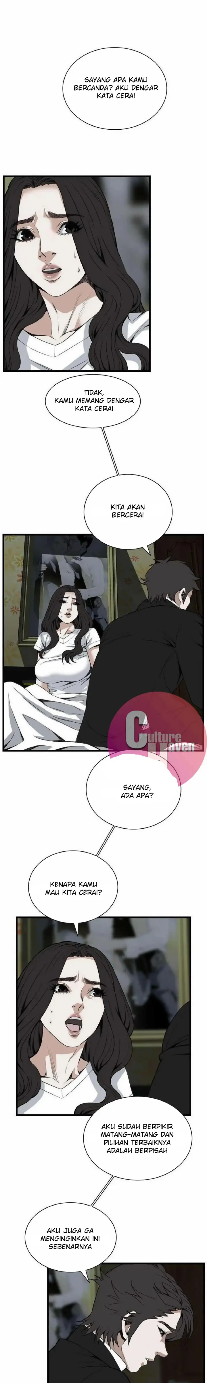 image-komik-take-a-peek-chapter-98-20/31
