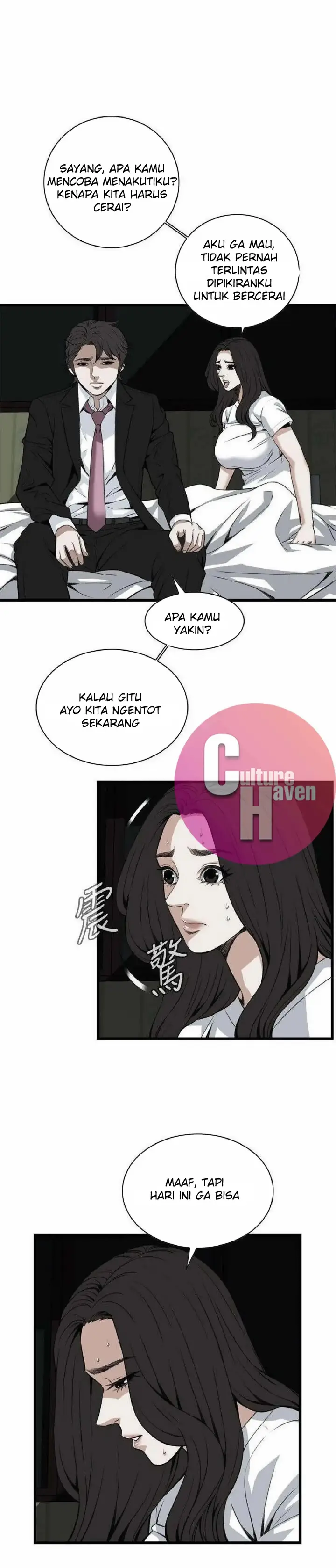image-komik-take-a-peek-chapter-98-22/31