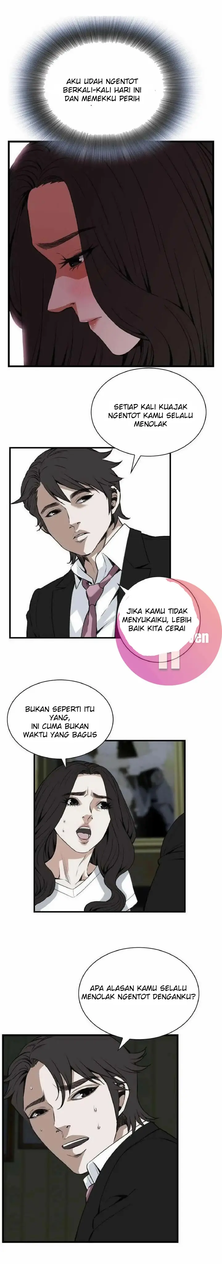image-komik-take-a-peek-chapter-98-23/31