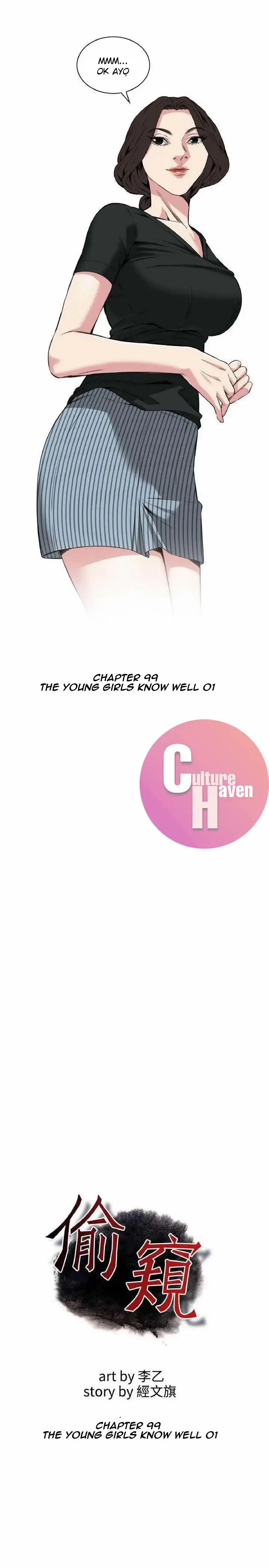 image-komik-take-a-peek-chapter-99-3/26