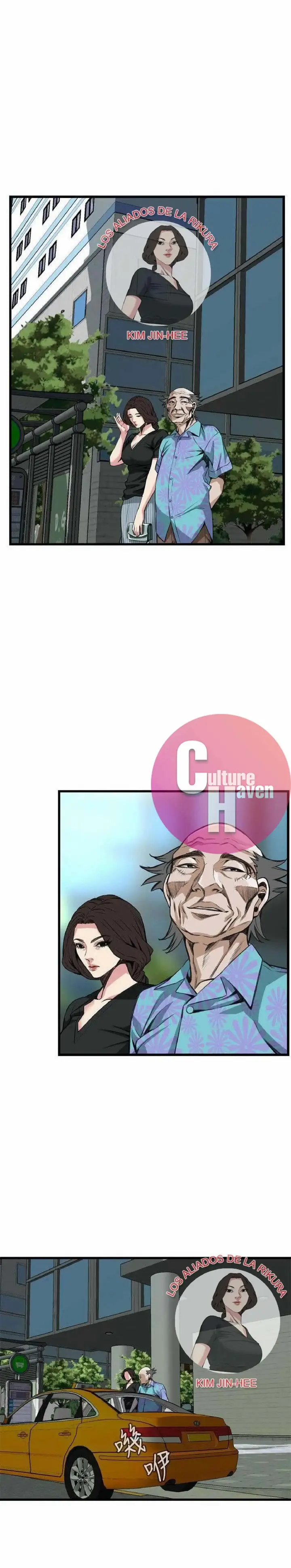 image-komik-take-a-peek-chapter-99-4/26