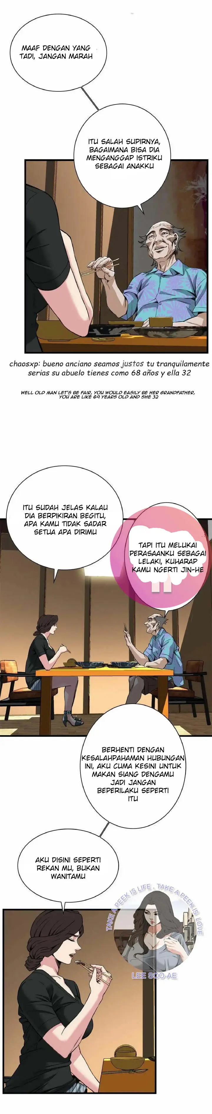 image-komik-take-a-peek-chapter-99-16/26