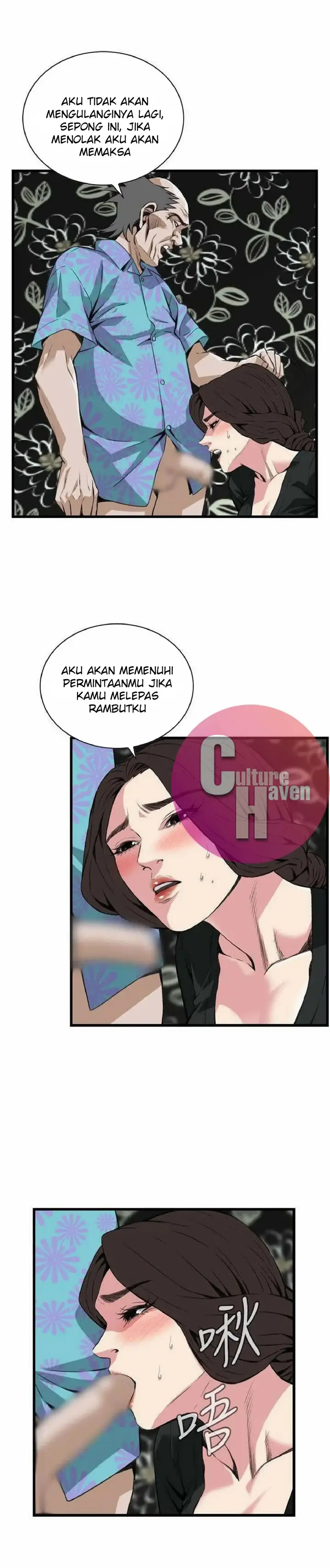 image-komik-take-a-peek-chapter-99-21/26