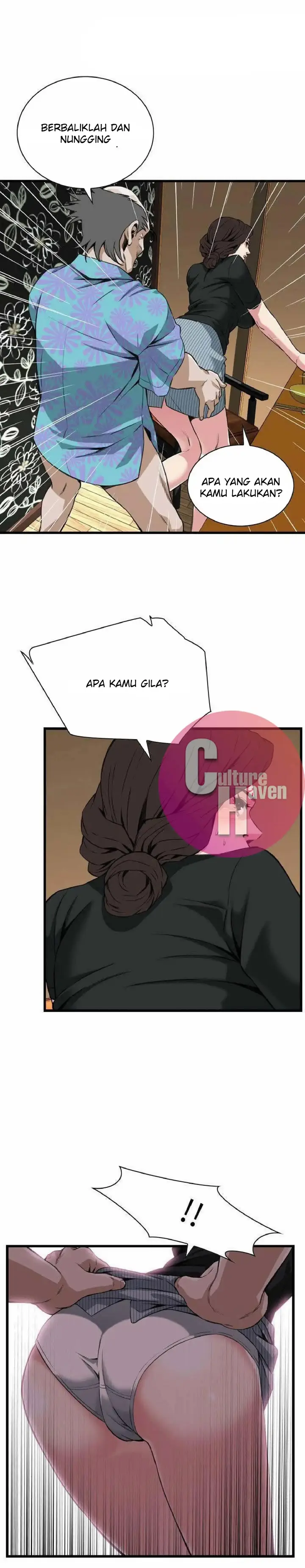 image-komik-take-a-peek-chapter-99-23/26
