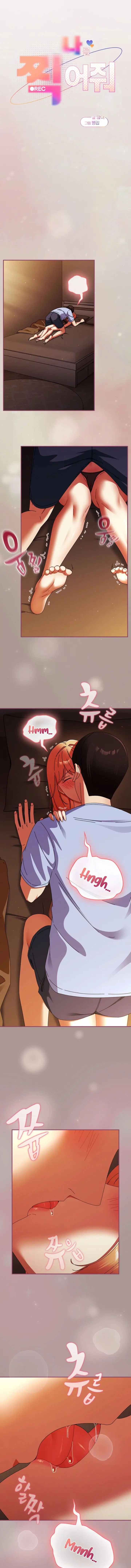 image-komik-take-a-photo-of-me-chapter-39-0/12