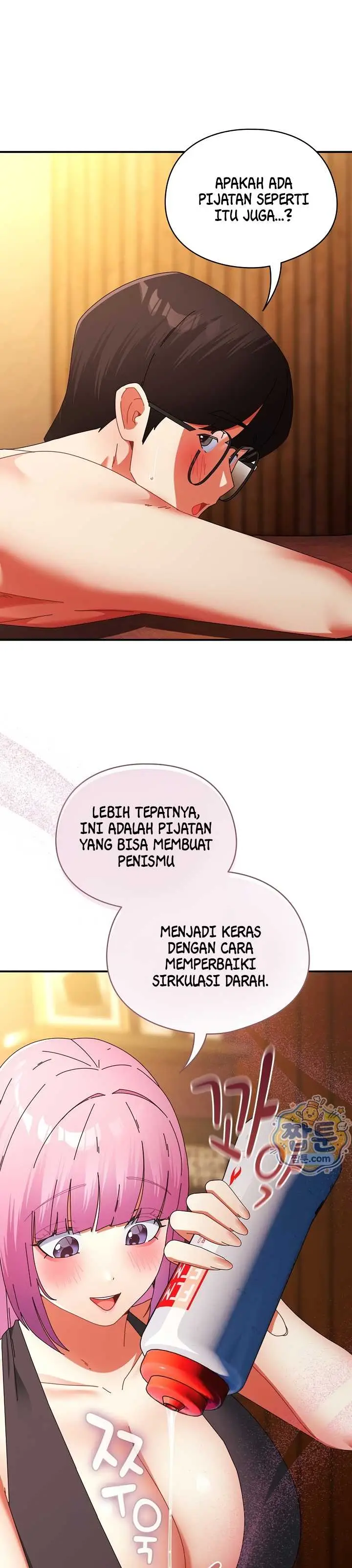 image-komik-take-a-photo-of-me-chapter-55-14/37