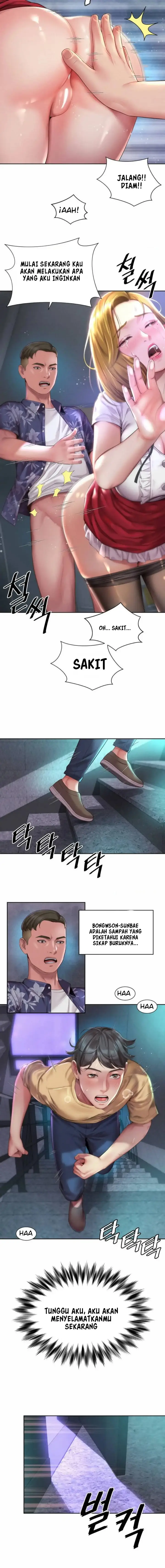 image-komik-take-advantage-chapter-1-2/17