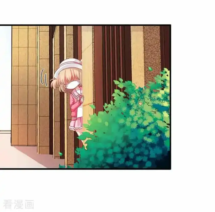 image-komik-take-your-mommy-home-chapter-12-2/23